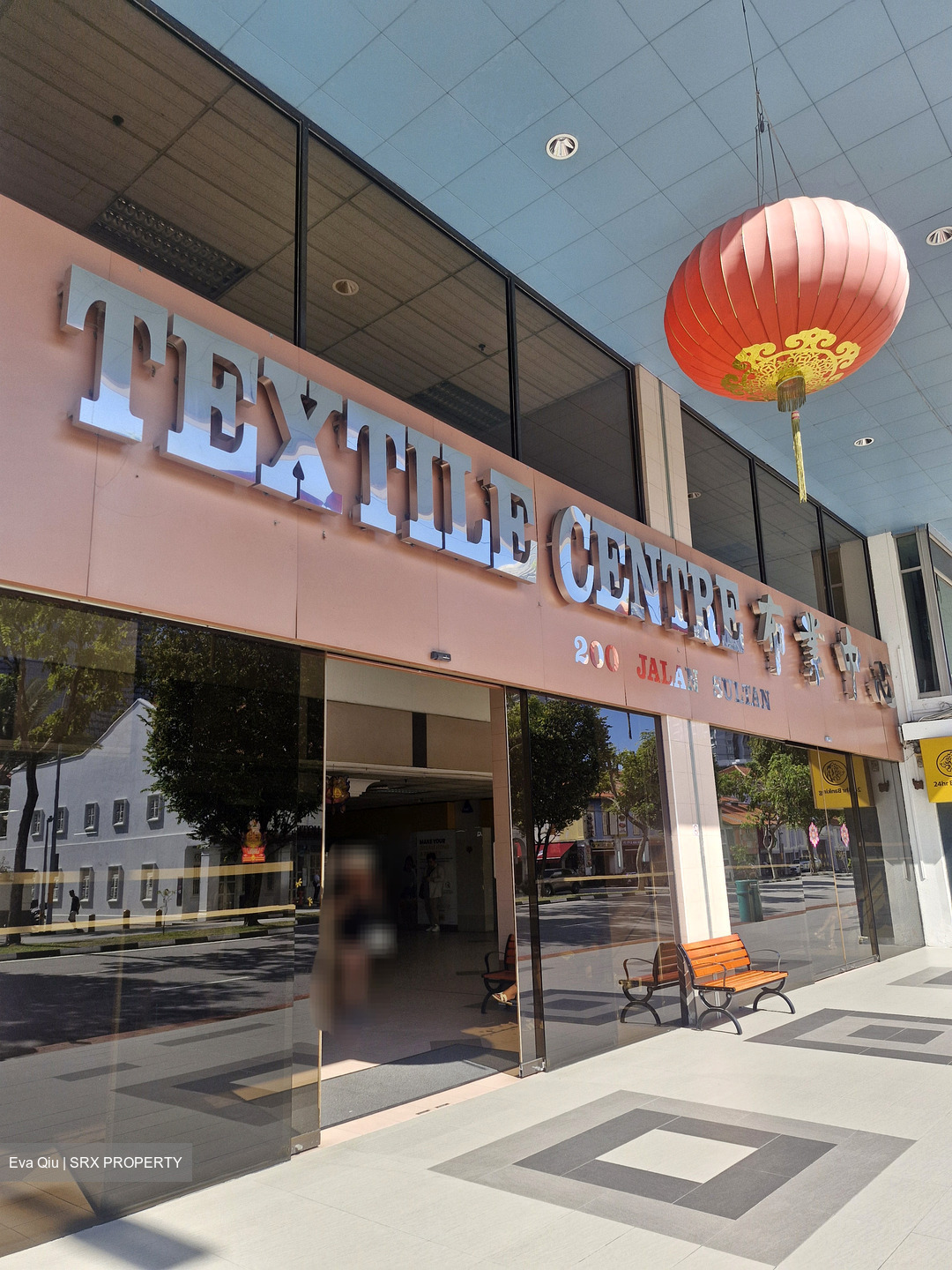 Textile Centre (D7), Retail #502099151